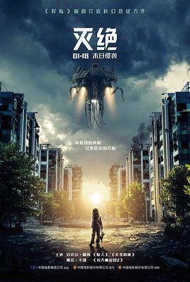 相关推荐剧集